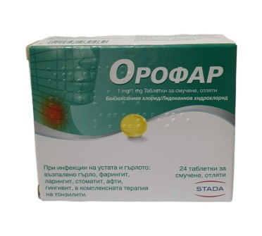 ОРОФАР х 24тб